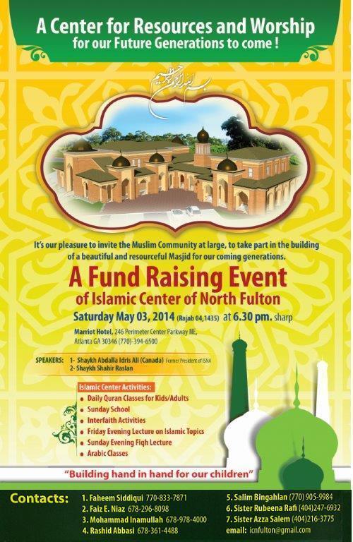 icnf_Fund_Raising_Event